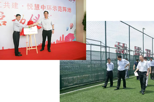 閔行區(qū)人大倪學(xué)斌一行參觀上海聯(lián)凈 閔行區(qū)人大倪學(xué)斌一行參觀上海聯(lián)凈