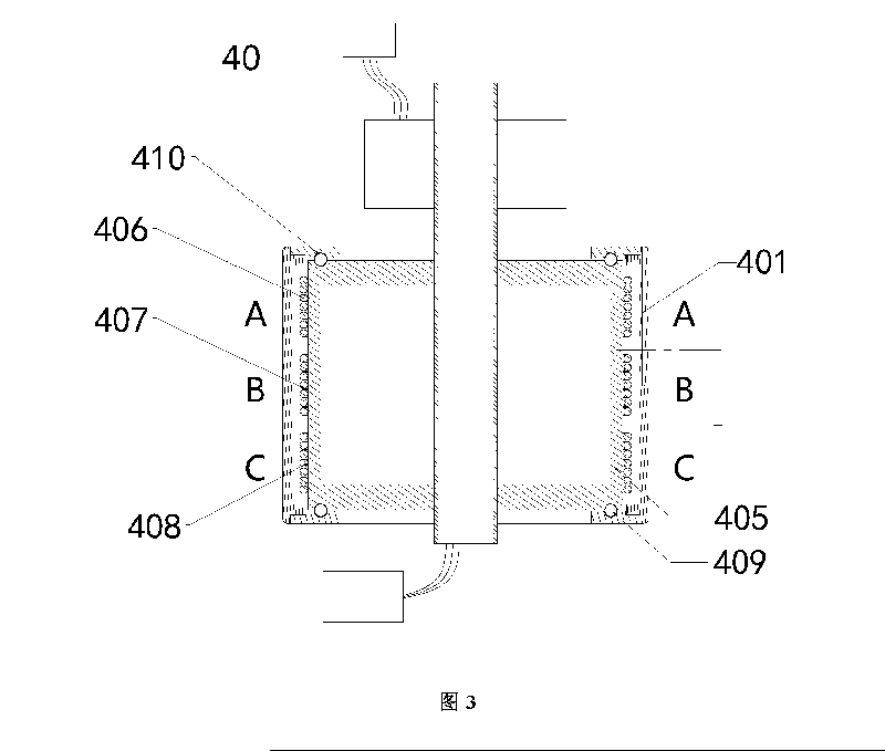聯(lián)凈電磁感應加熱輥